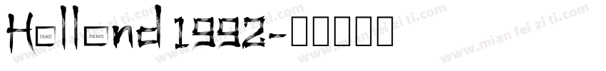 Holland 1992字体转换